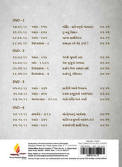 Pravachans on Vachanamrutji (Compiled Set - 2016)