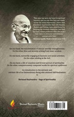 Saga of Spirituality - Shrimad Rajchandra