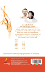 Dealing with Anger Effectively