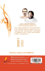 Dealing with Anger Effectively