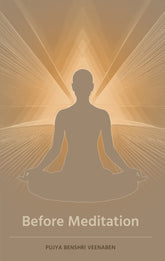 Before Meditation
