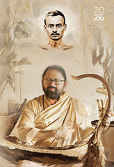 Organiser 2026