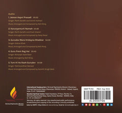 Jeevan Aapni Prasadi