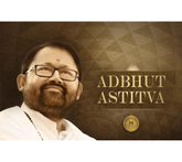 Adbhut Astitva