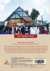 London Spiritual Centre Pratishtha Mahotsav