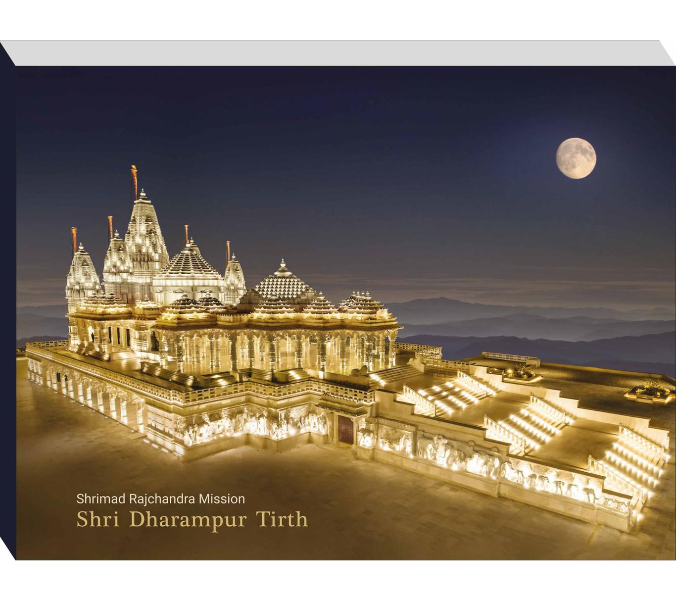 Shri Dharampur Tirth