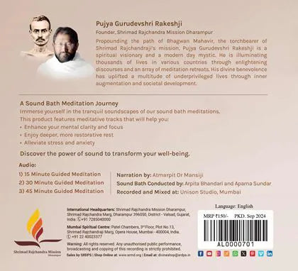 Sound Bath Meditation