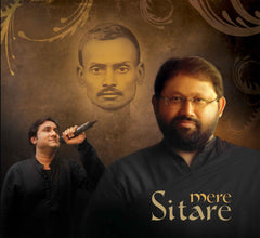 Mere Sitare