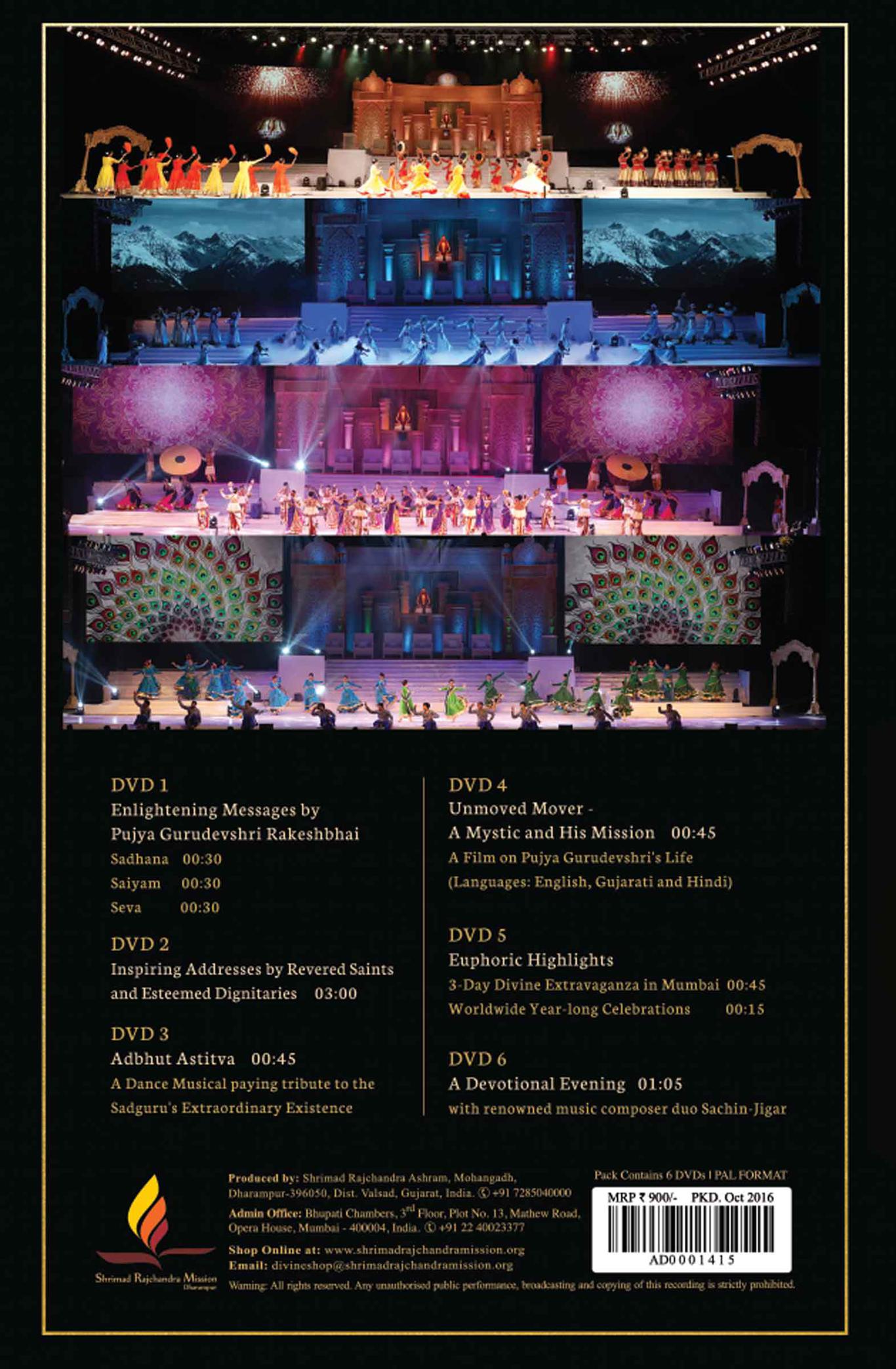 Unmoved Mover - Pujya Gurudevshri's Golden Jubilee Celebrations