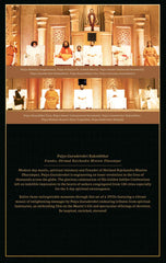 Unmoved Mover - Pujya Gurudevshri's Golden Jubilee Celebrations