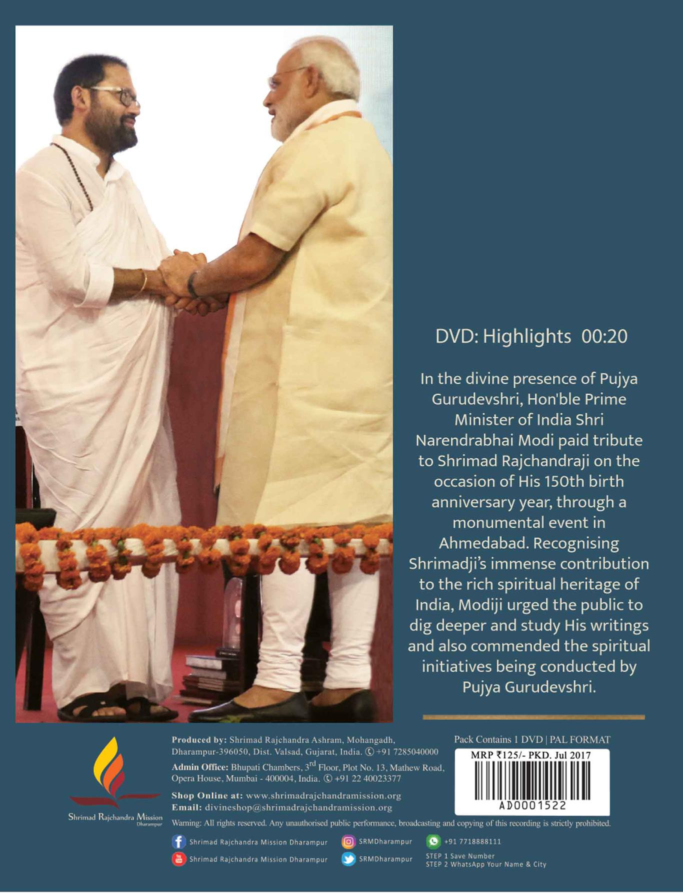 Launch of Commemorative Coins and Stamps honouring Shrimad Rajchandraji's 150th Birth Anniversary