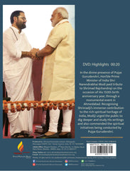 Launch of Commemorative Coins and Stamps honouring Shrimad Rajchandraji's 150th Birth Anniversary