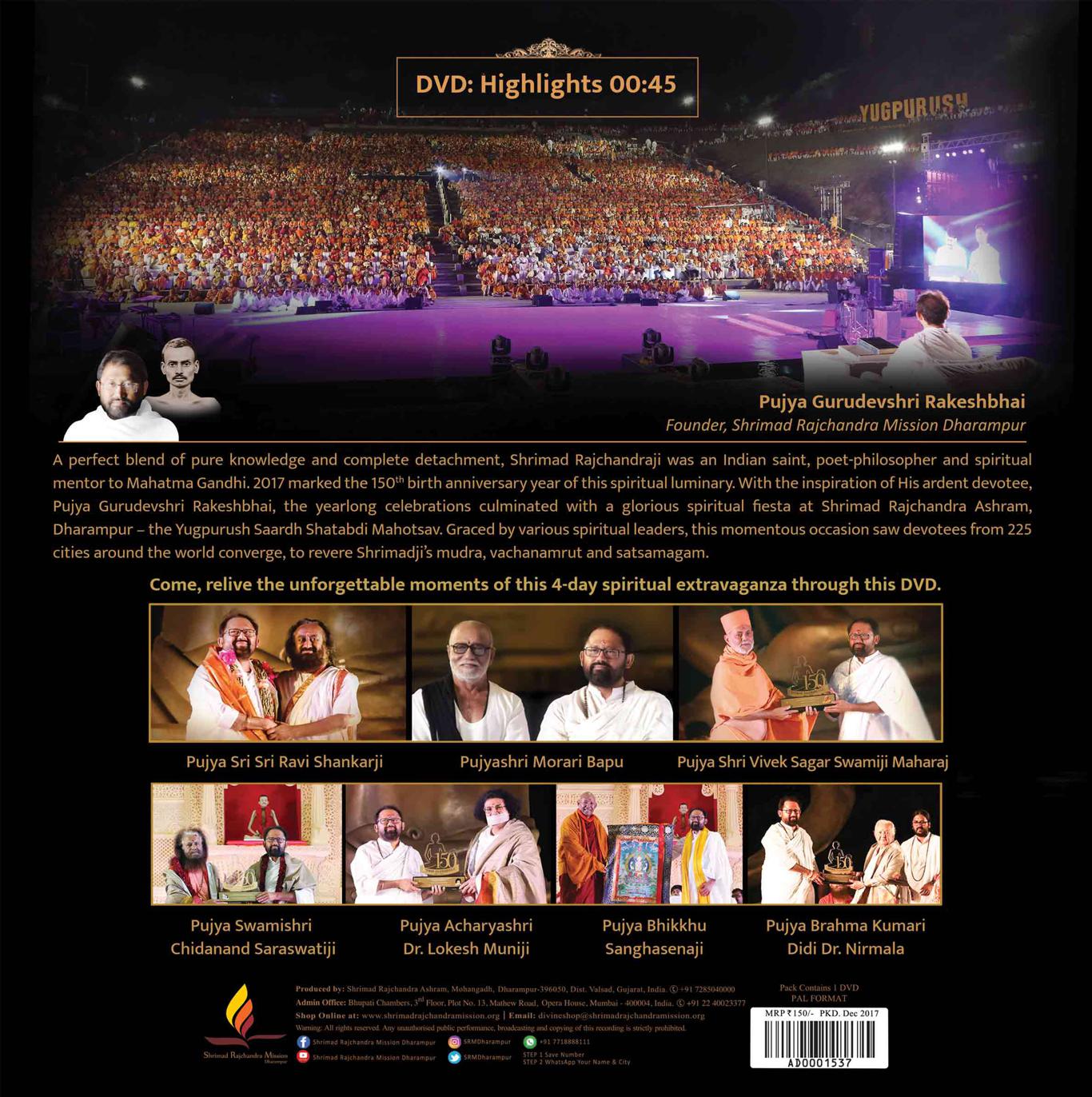 Yugpurush - Saardh Shatabdi Mahotsav - Highlights