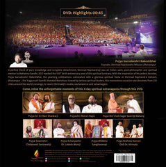 Yugpurush - Saardh Shatabdi Mahotsav - Highlights