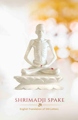 Shrimadji Spake