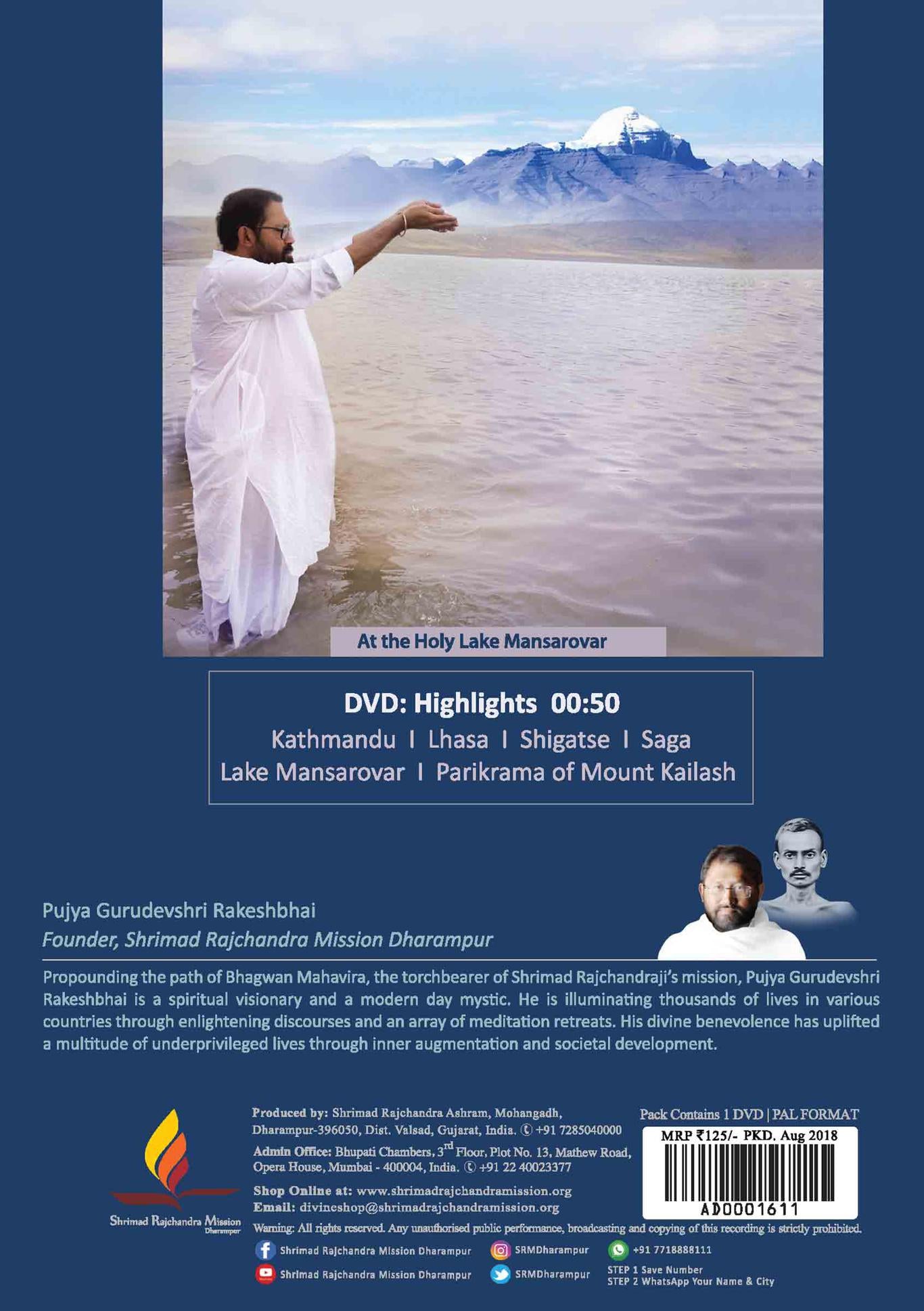 Kailash Mansarovar Mahayatra 2018