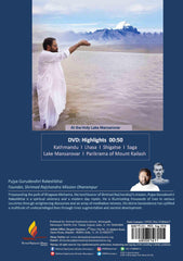 Kailash Mansarovar Mahayatra 2018