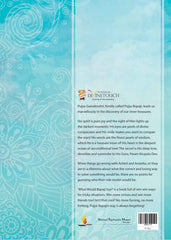 What Would BAPAJI Say?