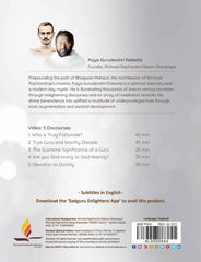 Importance of a Guru in Life