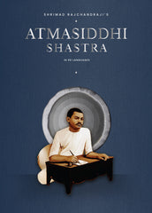Shrimad Rajchandraji's  Atmasiddhi Shastra In 60 Languages