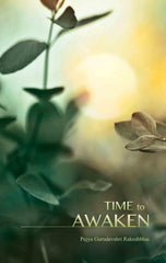 Time to Awaken